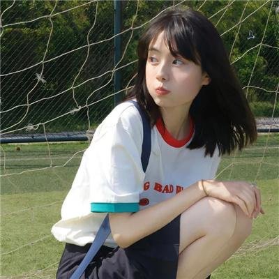 公众